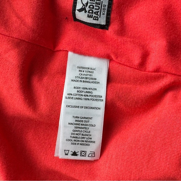 Eddie Bauer Toddler Boys’ Windy Ridge Windbreaker Jacket Size 2T NWT NEW - Picture 7 of 9